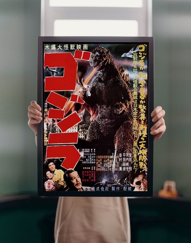 Godzilla gojira 1954 - godzilla,