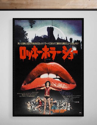 Rocky horror show 1975 - horror,