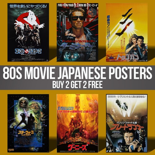 80s classic retro vintage - classic,